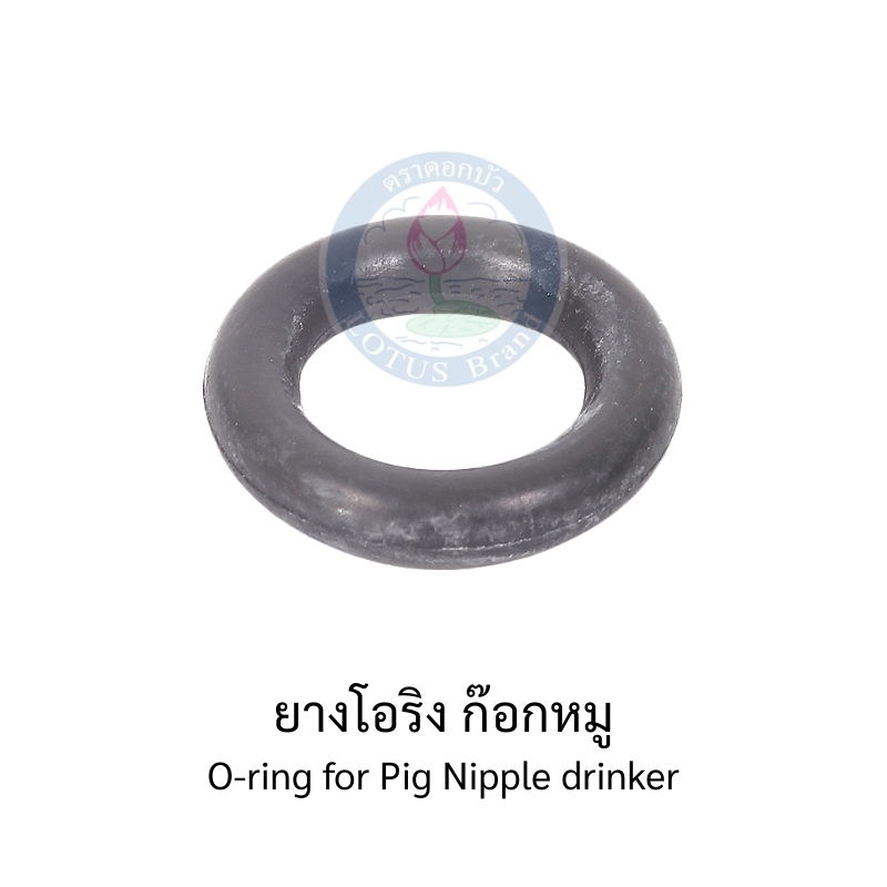 อุปกรณ์สำหรับปศุสัตว์-ใบมีดตัดข้าวดีด-ตราดอกบัว : จานยึดใบมีดตัดหญ้า สีดำทราย